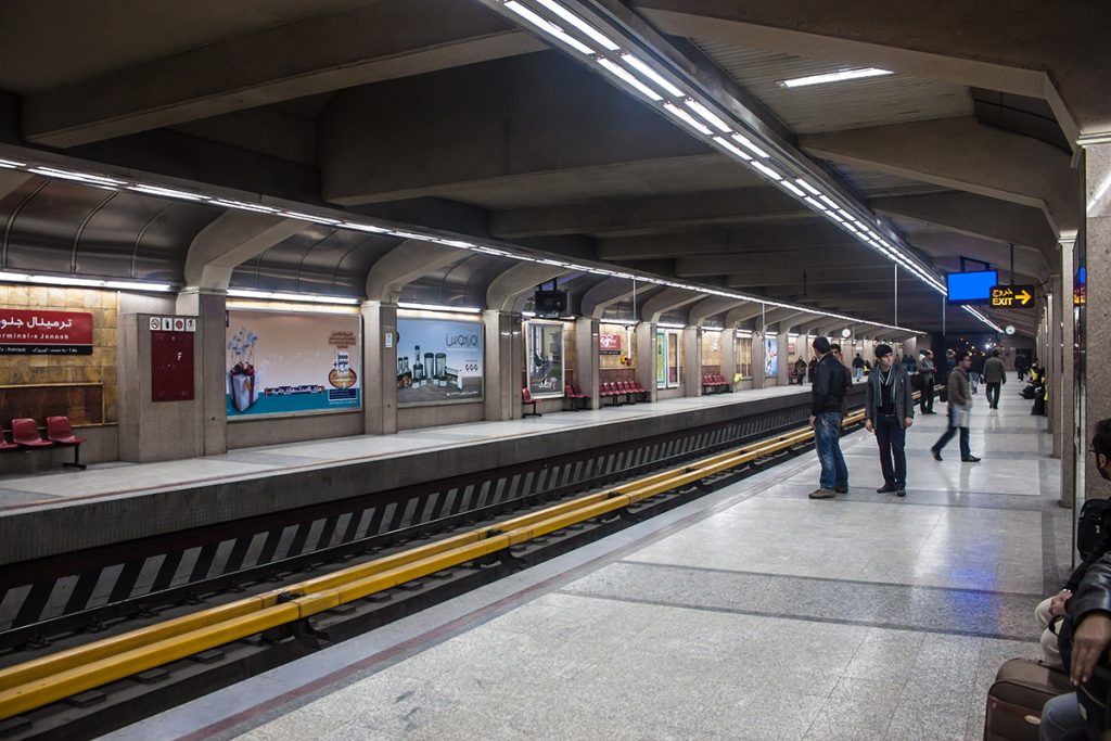 Tehran metro station
