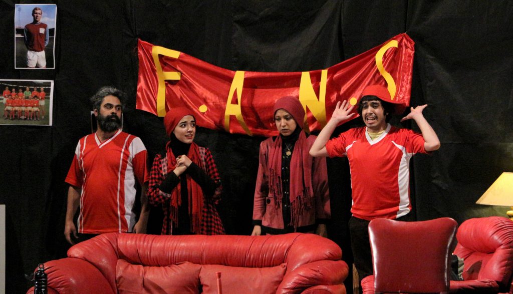 theater-in-tehran