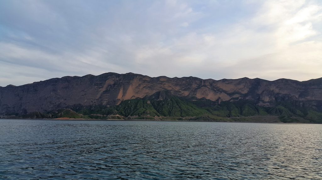 Shahyun Lake